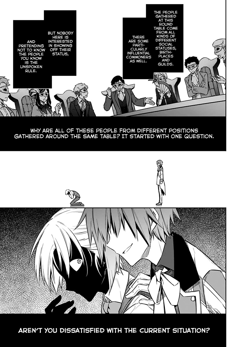 Assassin's Pride Chapter 34 page 28 - Chapter 34: Pandora Days