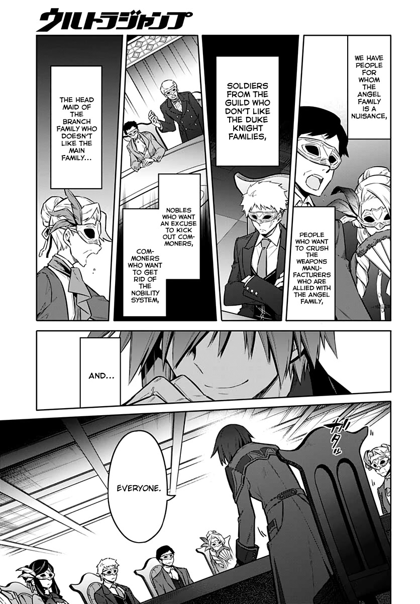 Assassin's Pride Chapter 34 page 30 - Chapter 34: Pandora Days