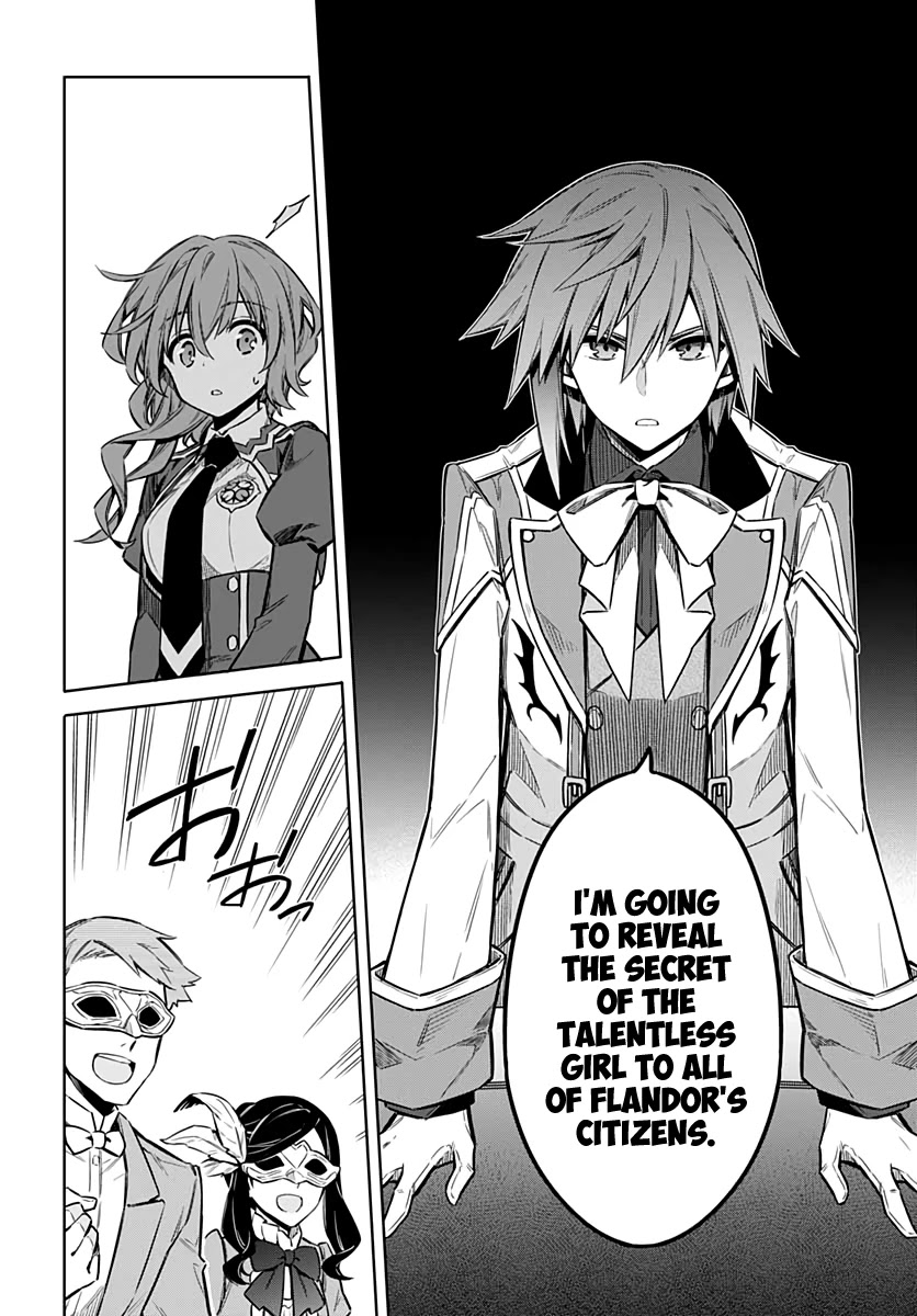 Assassin's Pride Chapter 34 page 31 - Chapter 34: Pandora Days