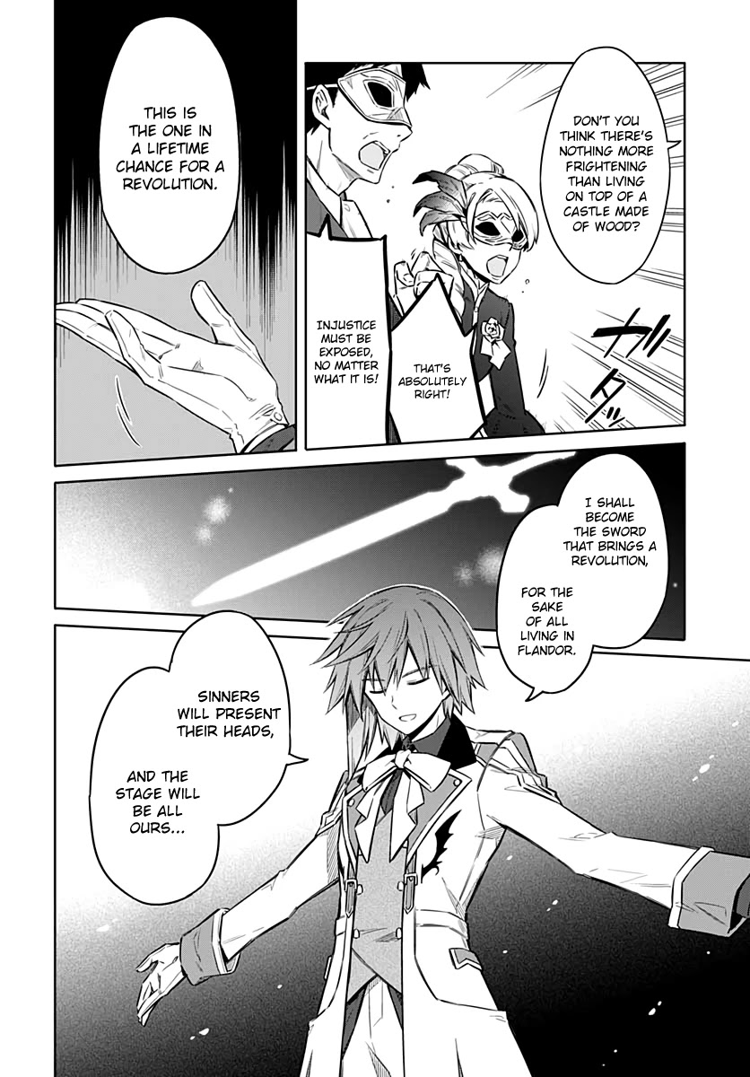 Assassin's Pride Chapter 34 page 33 - Chapter 34: Pandora Days