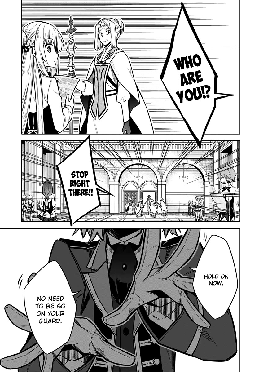 Assassin's Pride Chapter 35 page 11 - Chapter 35: Family