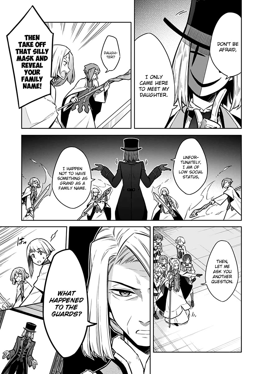 Assassin's Pride Chapter 35 page 13 - Chapter 35: Family