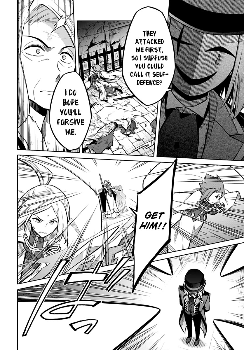 Assassin's Pride Chapter 35 page 14 - Chapter 35: Family