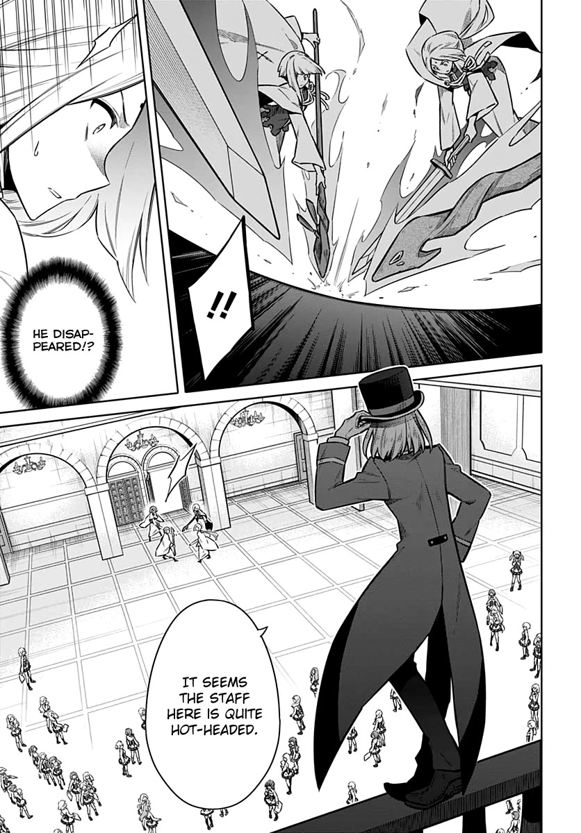 Assassin's Pride Chapter 35 page 15 - Chapter 35: Family