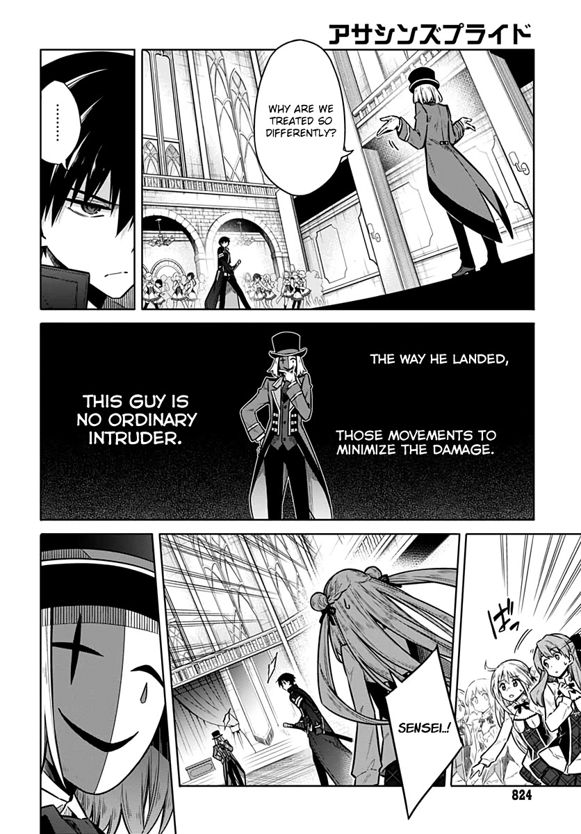 Assassin's Pride Chapter 35 page 18 - Chapter 35: Family