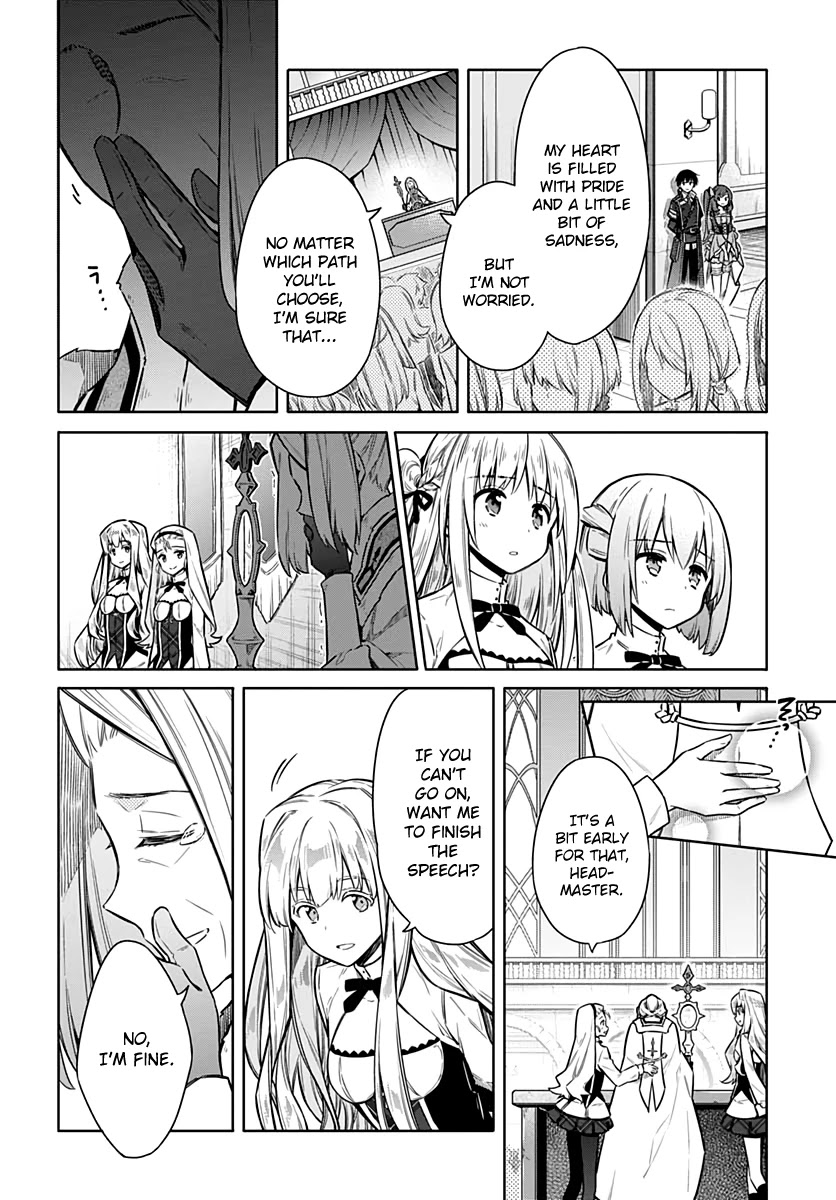 Assassin's Pride Chapter 35 page 2 - Chapter 35: Family