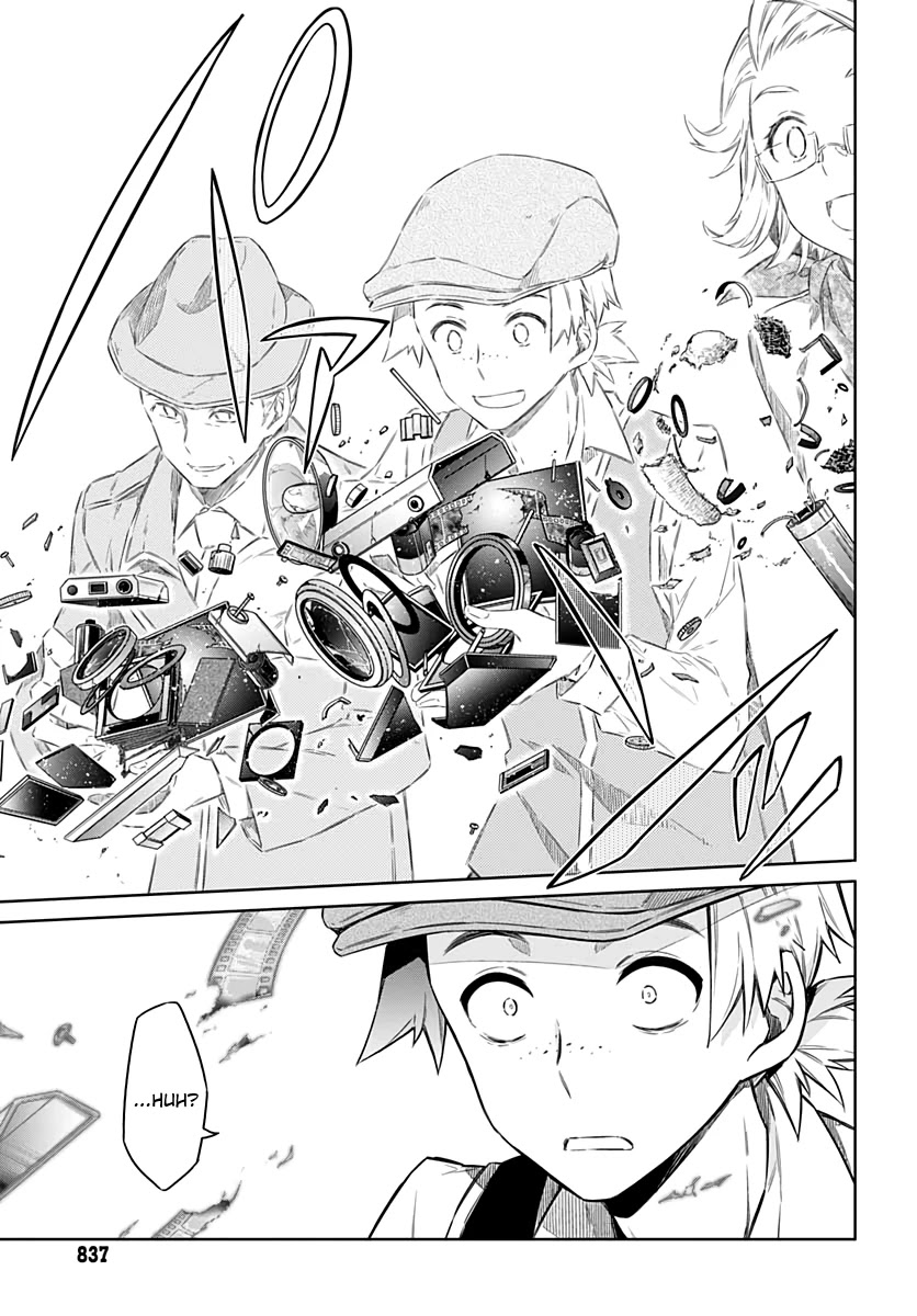 Assassin's Pride Chapter 35 page 31 - Chapter 35: Family