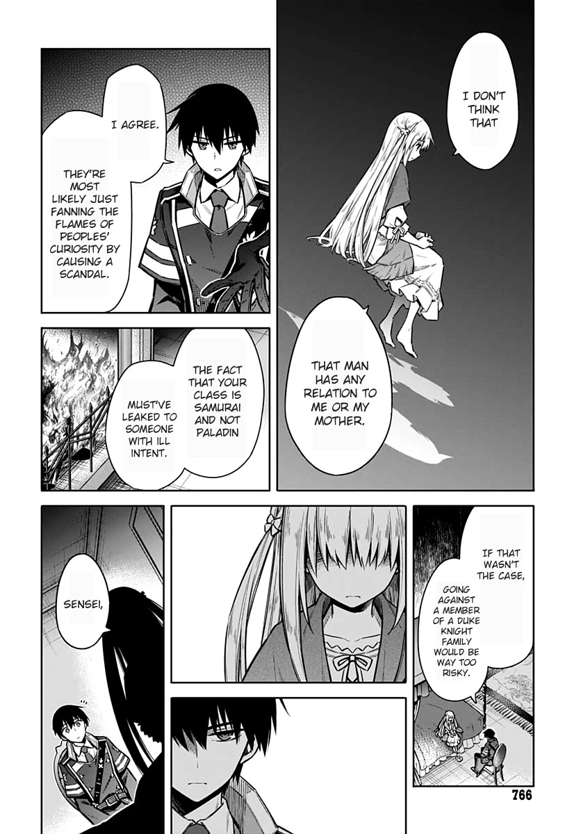Assassin's Pride Chapter 36 page 18 - Chapter 36: Punishment
