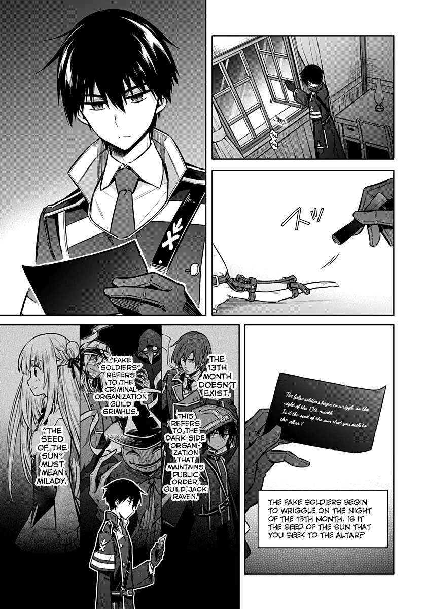 Assassin's Pride Chapter 36 page 27 - Chapter 36: Punishment