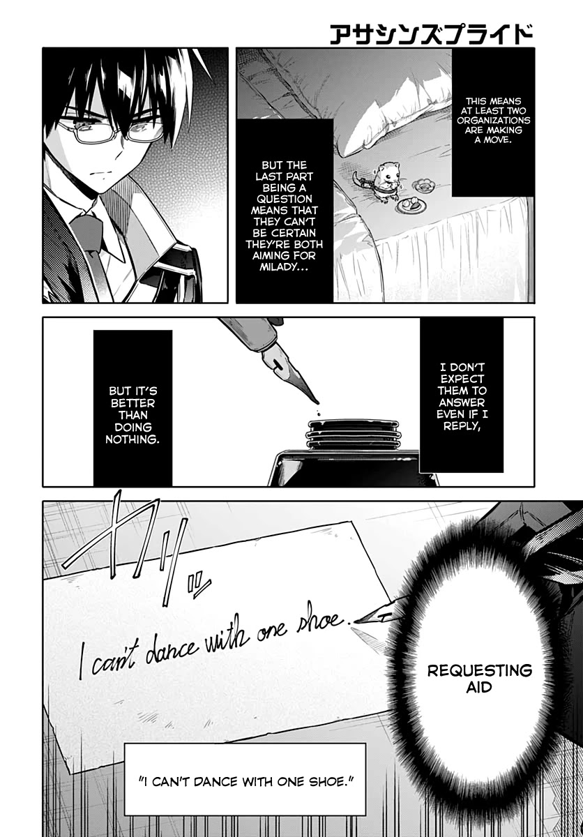 Assassin's Pride Chapter 36 page 28 - Chapter 36: Punishment