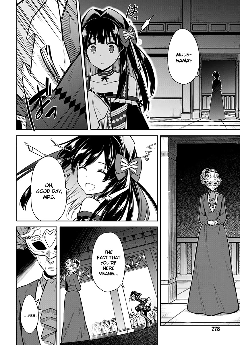 Assassin's Pride Chapter 36 page 30 - Chapter 36: Punishment
