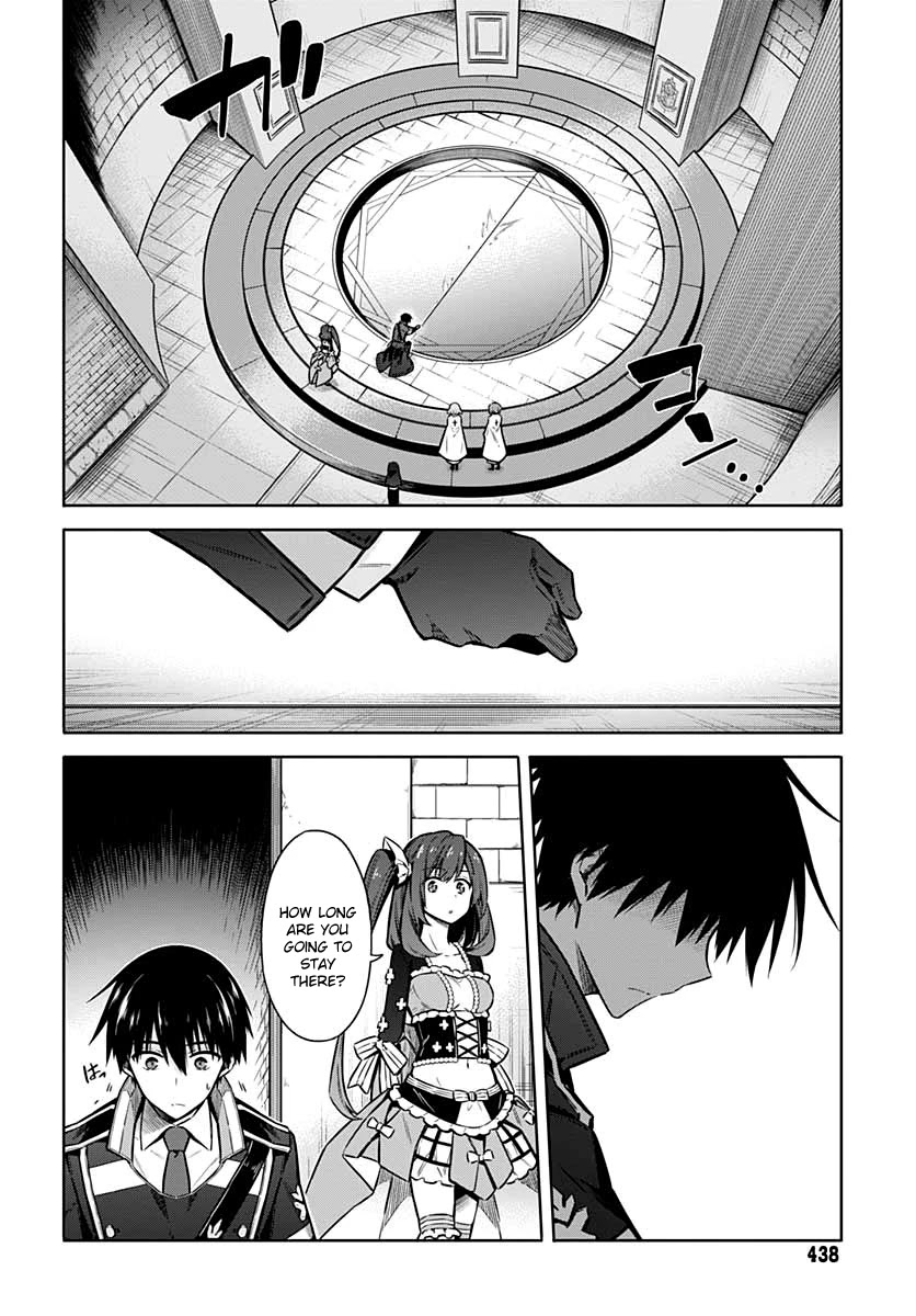 Assassin's Pride Chapter 37 page 14 - Chapter 37: Labyrinth Library