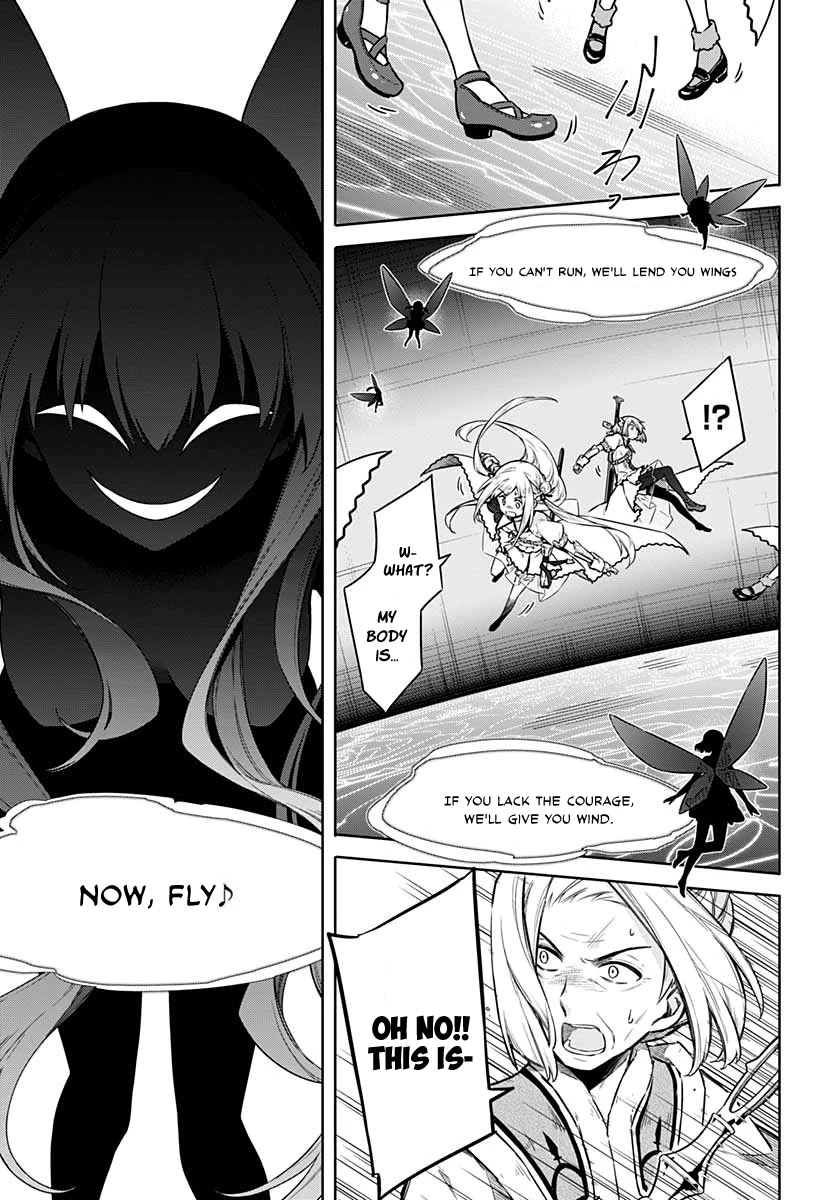 Assassin's Pride Chapter 37 page 23 - Chapter 37: Labyrinth Library
