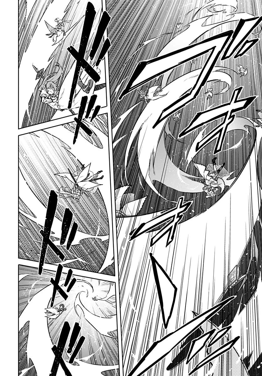 Assassin's Pride Chapter 37 page 24 - Chapter 37: Labyrinth Library