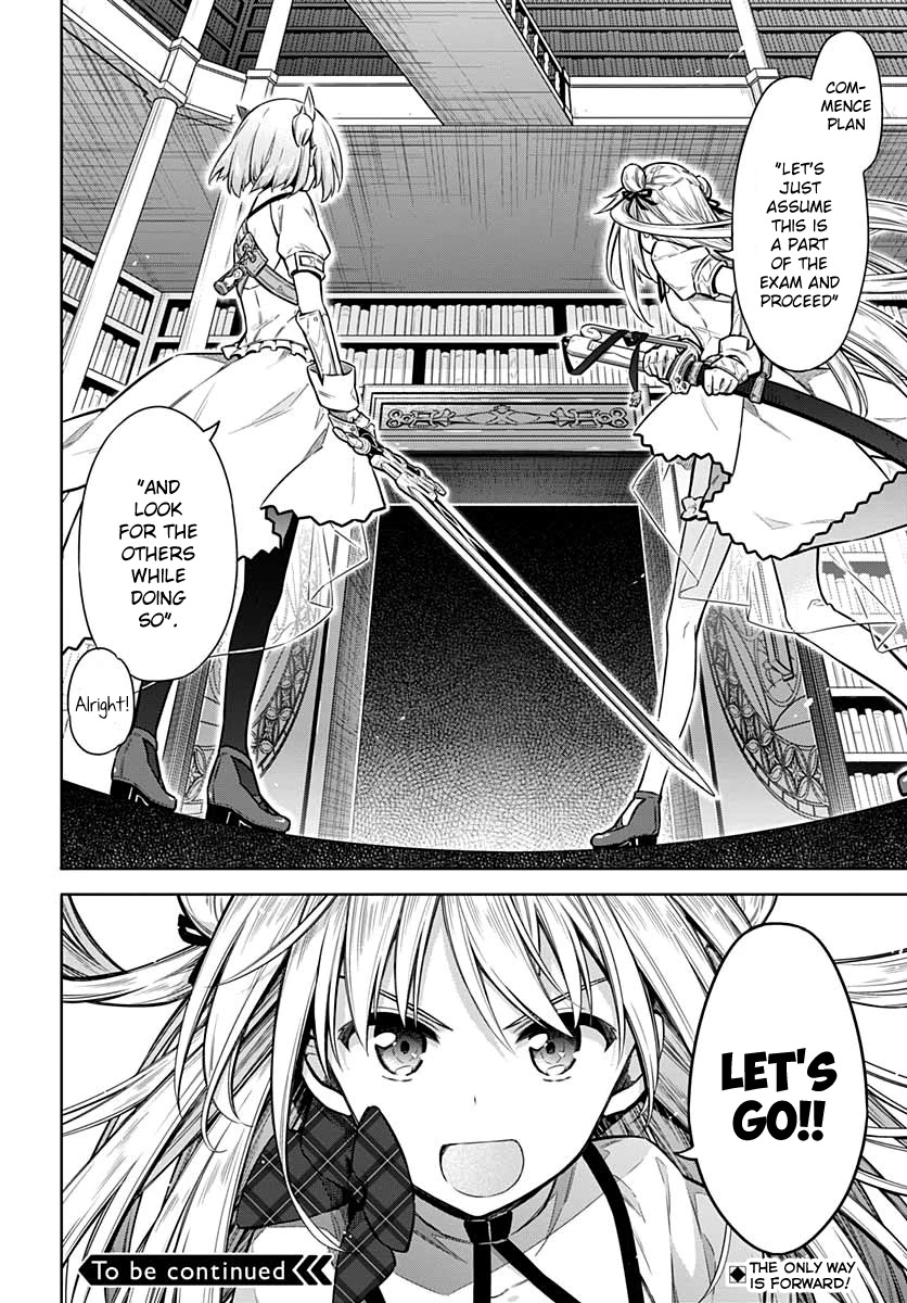 Assassin's Pride Chapter 37 page 31 - Chapter 37: Labyrinth Library