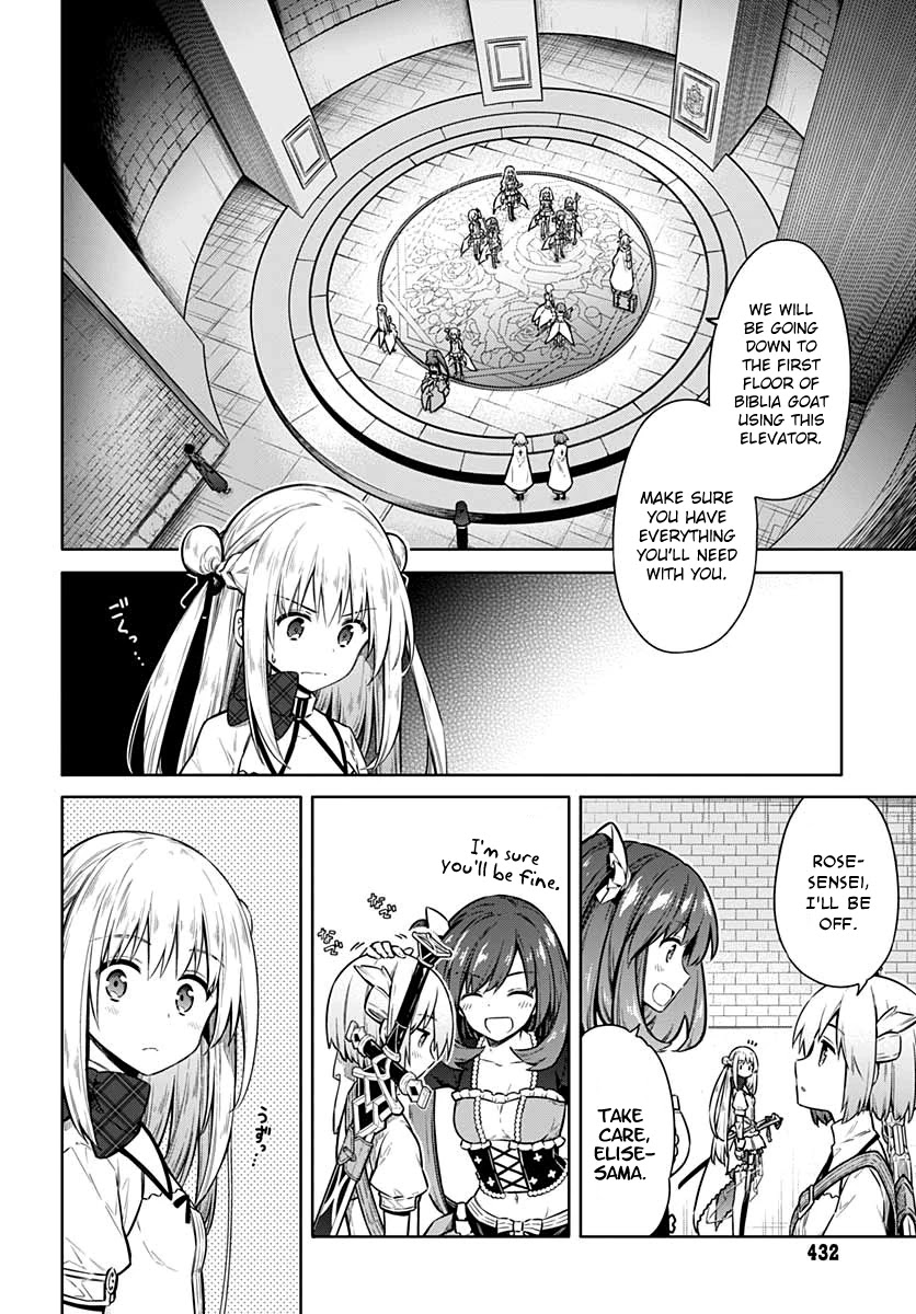 Assassin's Pride Chapter 37 page 8 - Chapter 37: Labyrinth Library