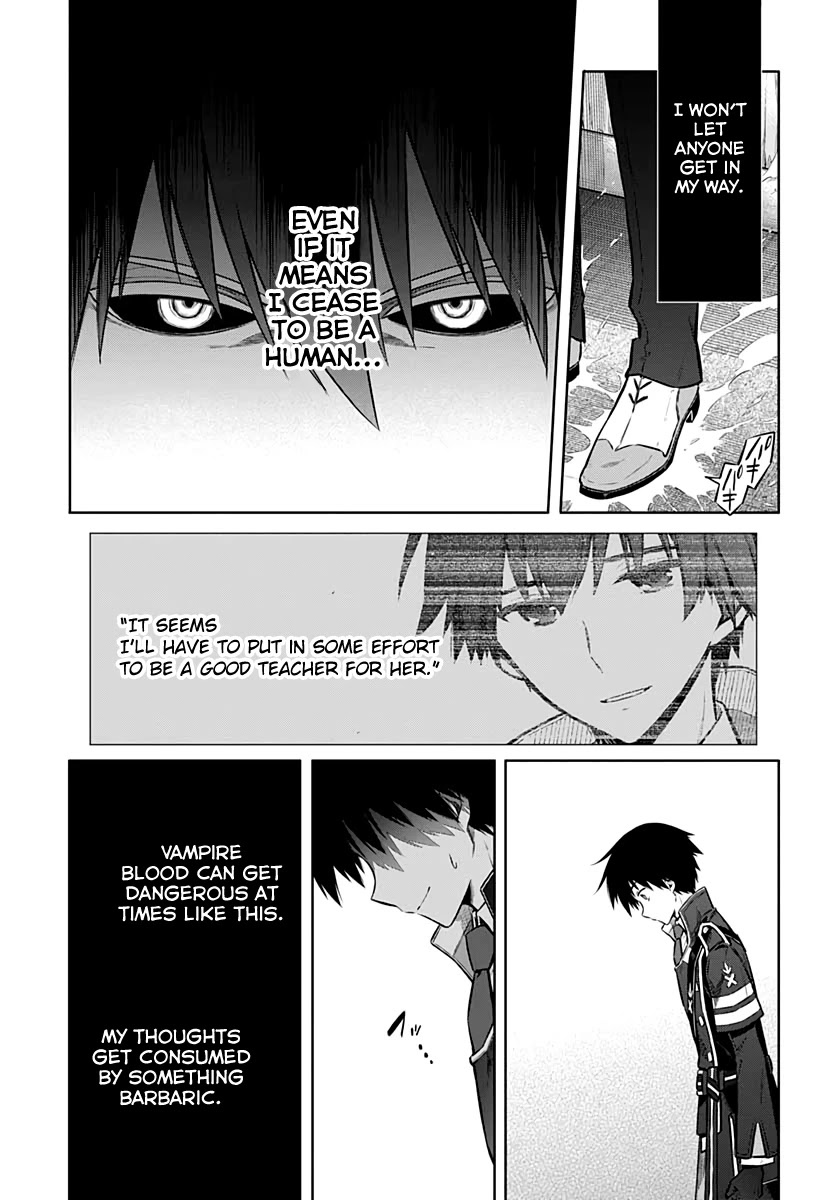 Assassin's Pride Chapter 38 page 13 - Chapter 38: Resolve