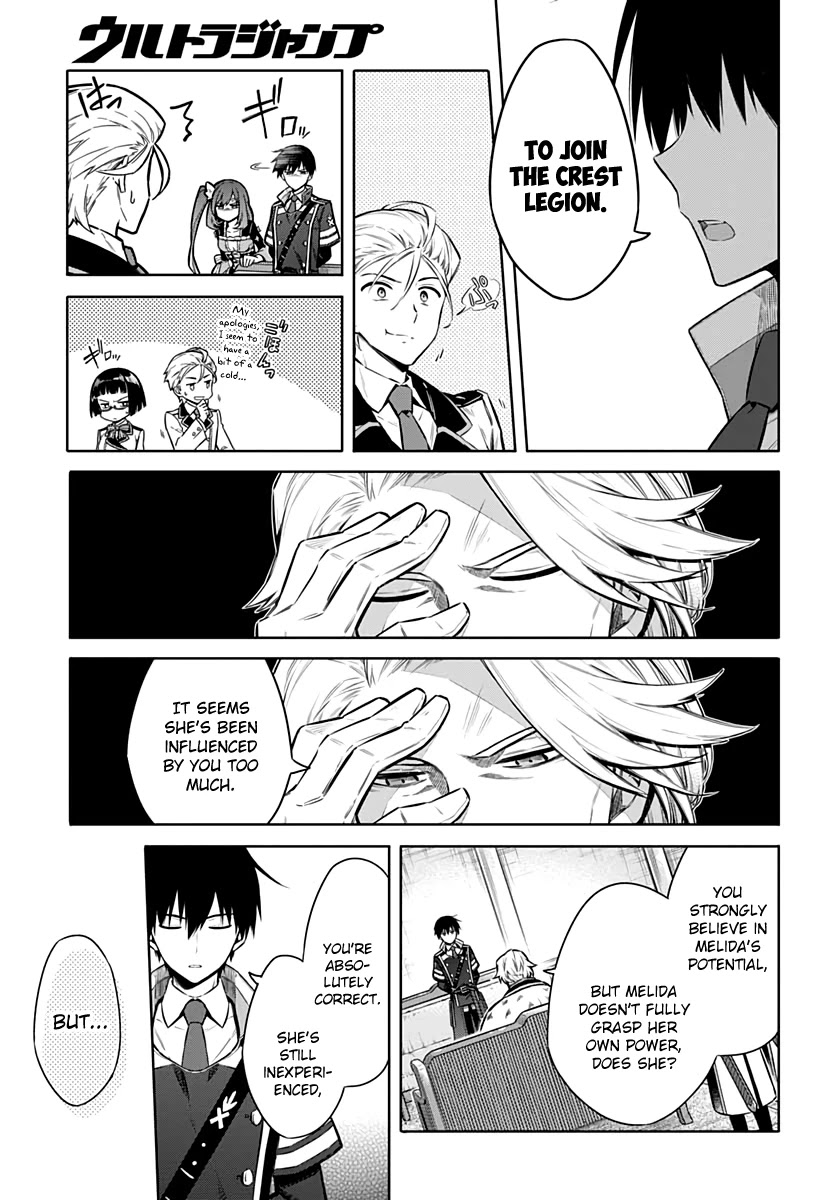 Assassin's Pride Chapter 38 page 15 - Chapter 38: Resolve