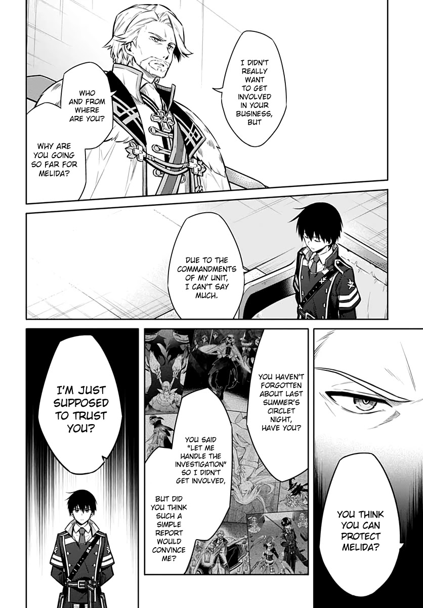 Assassin's Pride Chapter 38 page 18 - Chapter 38: Resolve