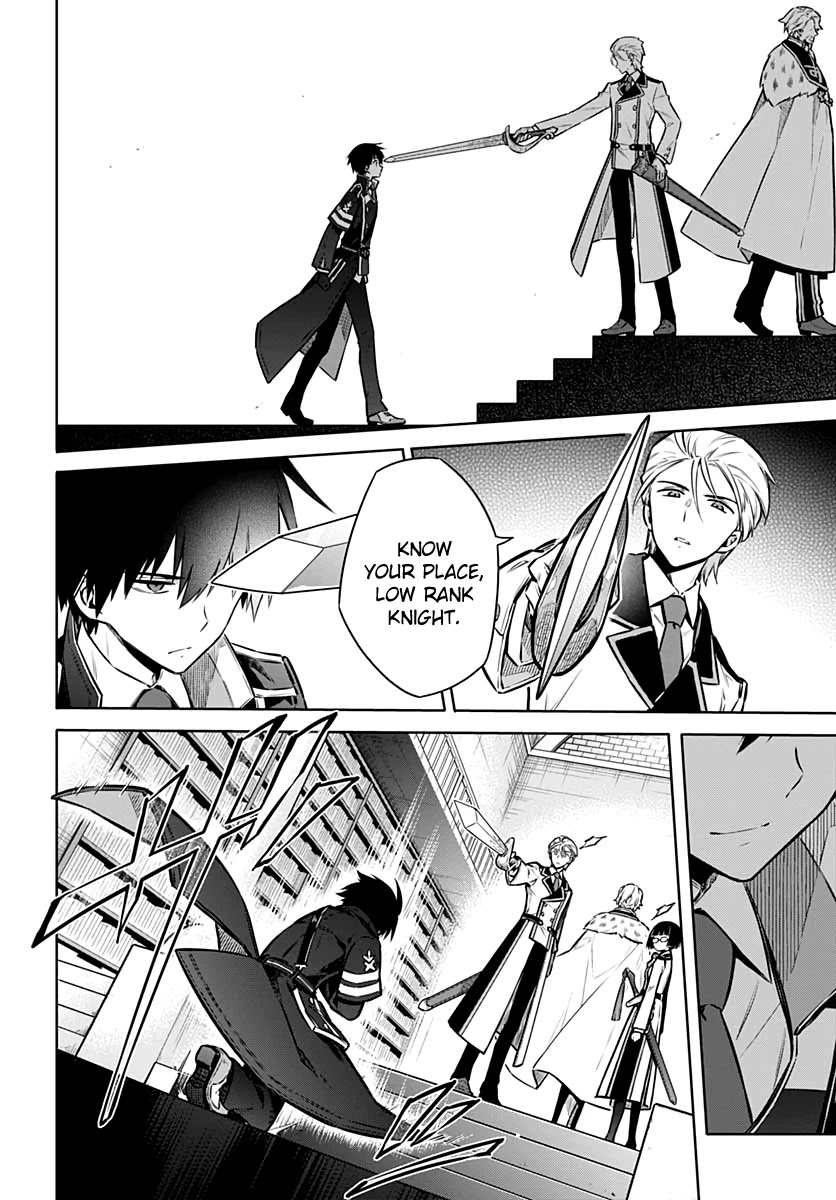 Assassin's Pride Chapter 38 page 20 - Chapter 38: Resolve
