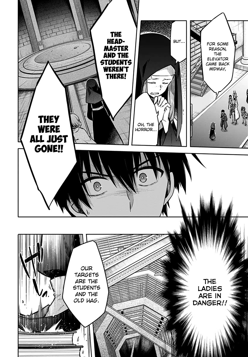 Assassin's Pride Chapter 38 page 26 - Chapter 38: Resolve