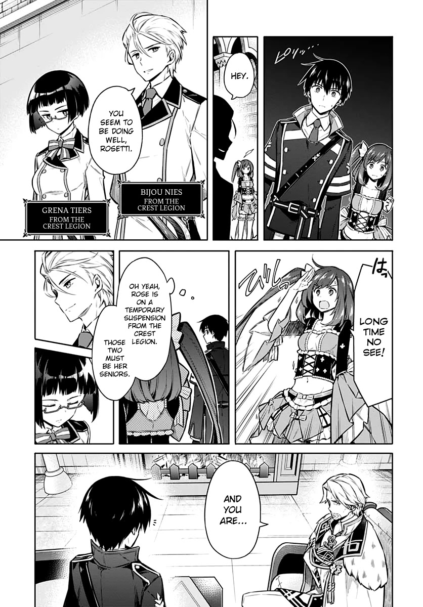 Assassin's Pride Chapter 38 page 3 - Chapter 38: Resolve