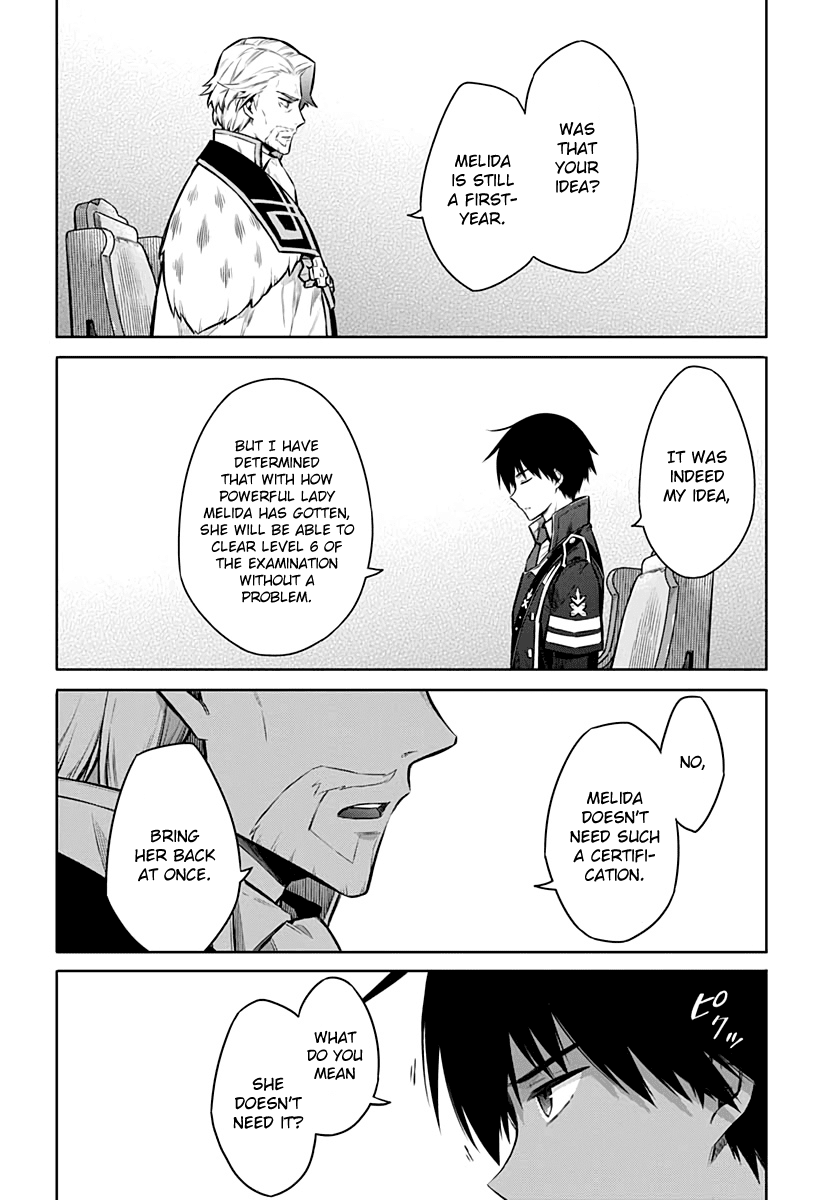 Assassin's Pride Chapter 38 page 6 - Chapter 38: Resolve