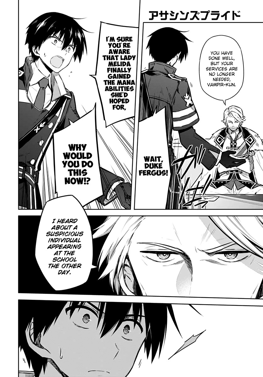 Assassin's Pride Chapter 38 page 8 - Chapter 38: Resolve