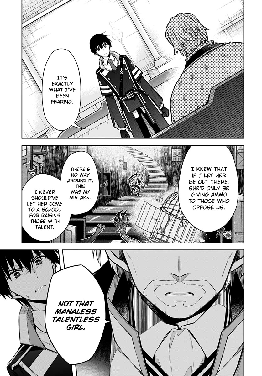 Assassin's Pride Chapter 38 page 9 - Chapter 38: Resolve