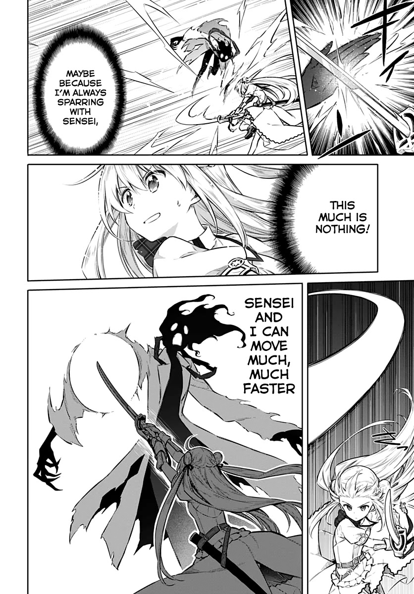 Assassin's Pride Chapter 39 page 12 - Chapter 39: Reunion