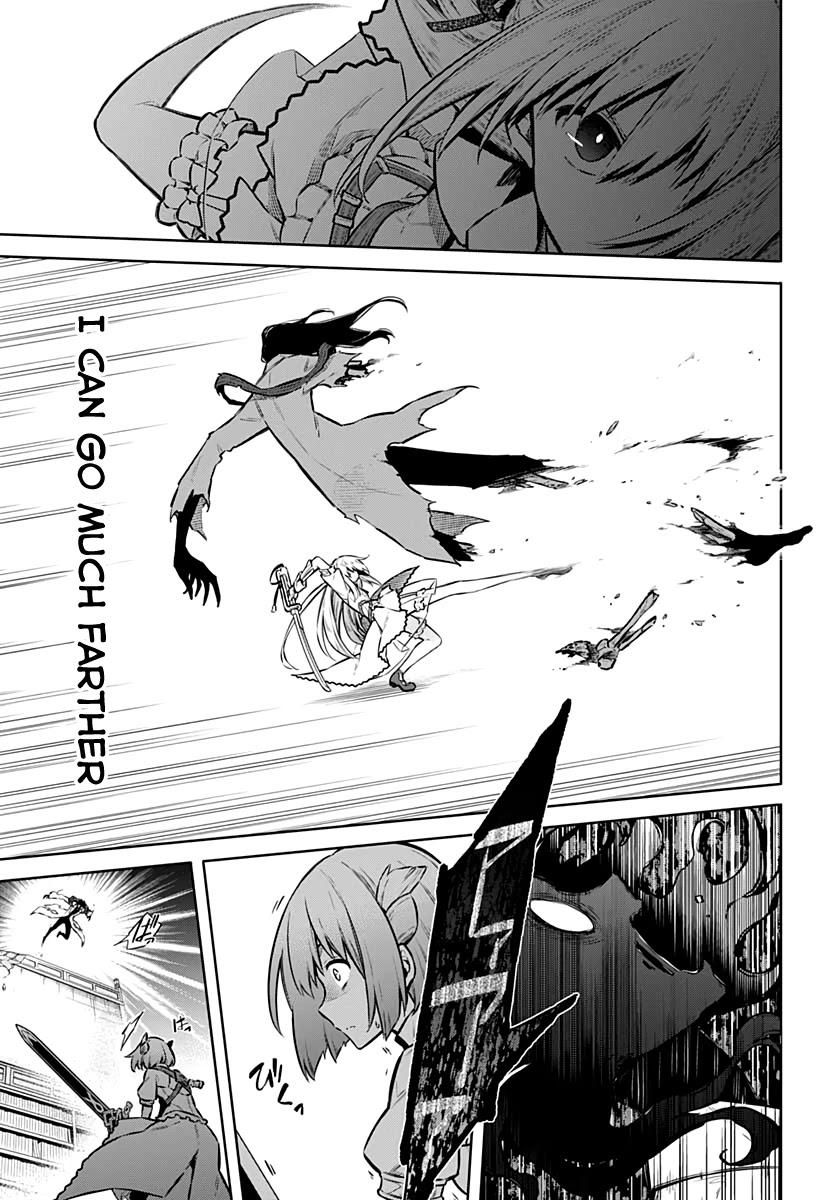 Assassin's Pride Chapter 39 page 13 - Chapter 39: Reunion