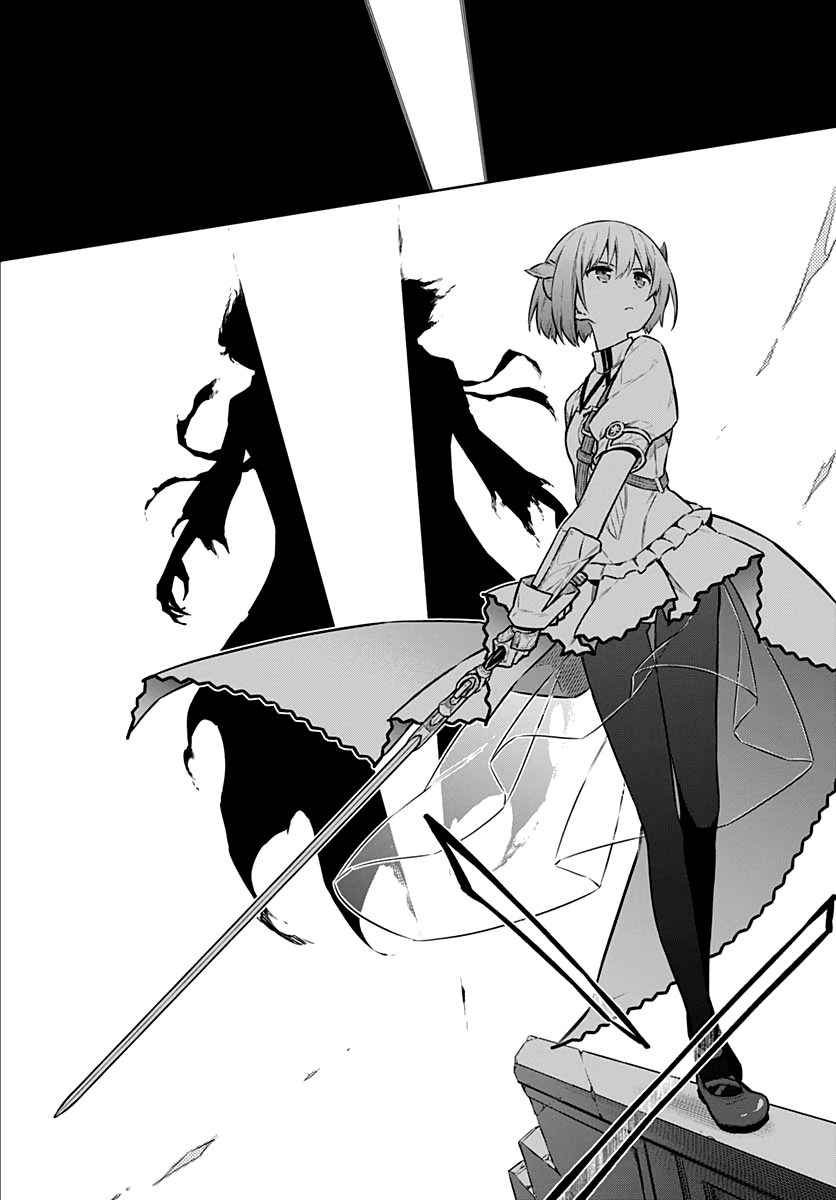 Assassin's Pride Chapter 39 page 16 - Chapter 39: Reunion
