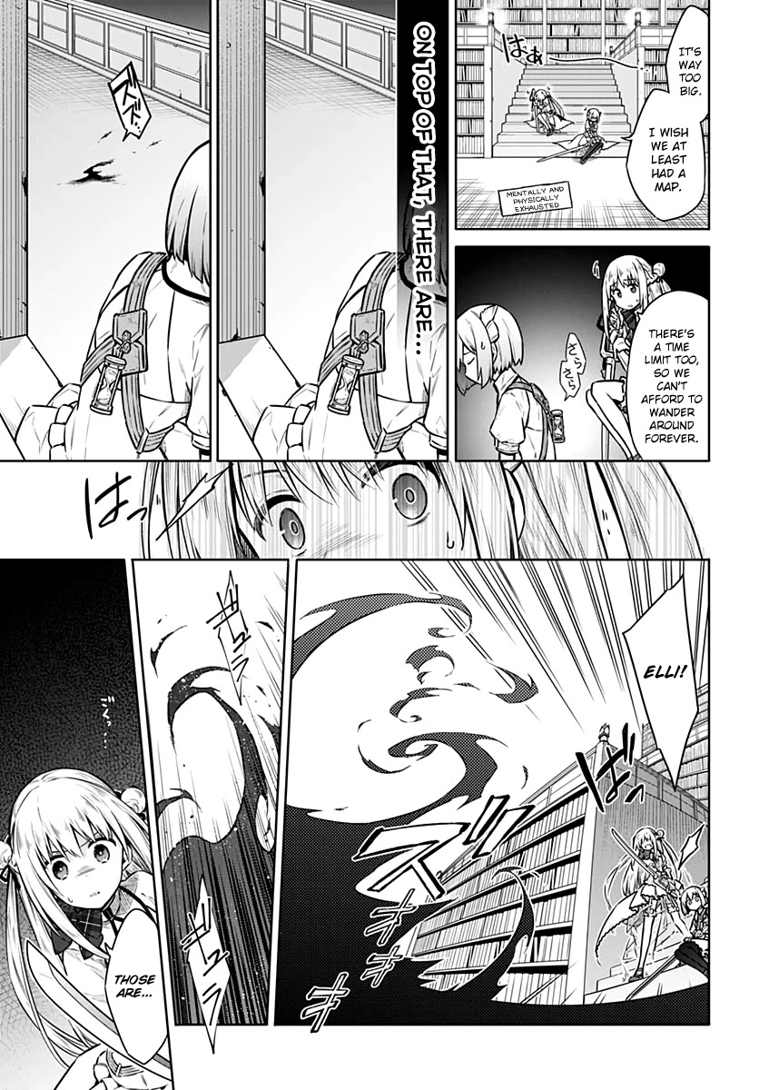 Assassin's Pride Chapter 39 page 3 - Chapter 39: Reunion