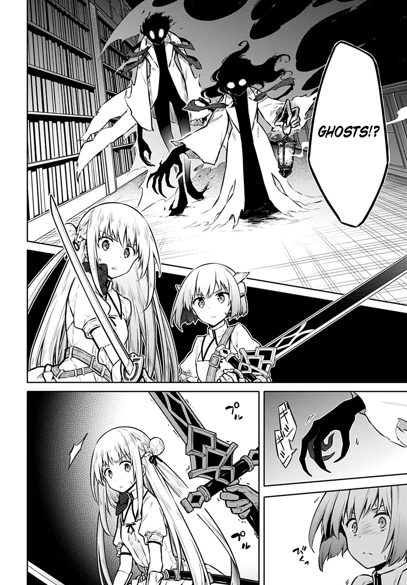 Assassin's Pride Chapter 39 page 4 - Chapter 39: Reunion