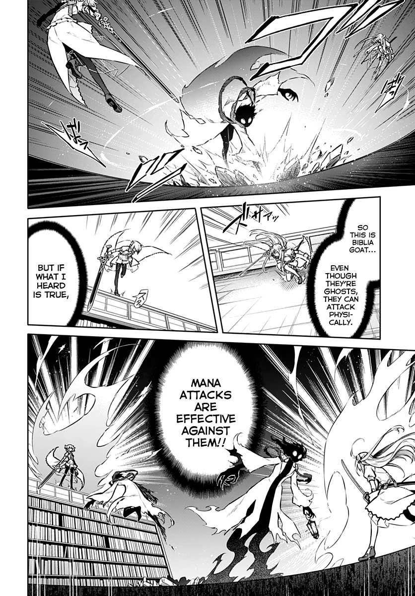 Assassin's Pride Chapter 39 page 6 - Chapter 39: Reunion