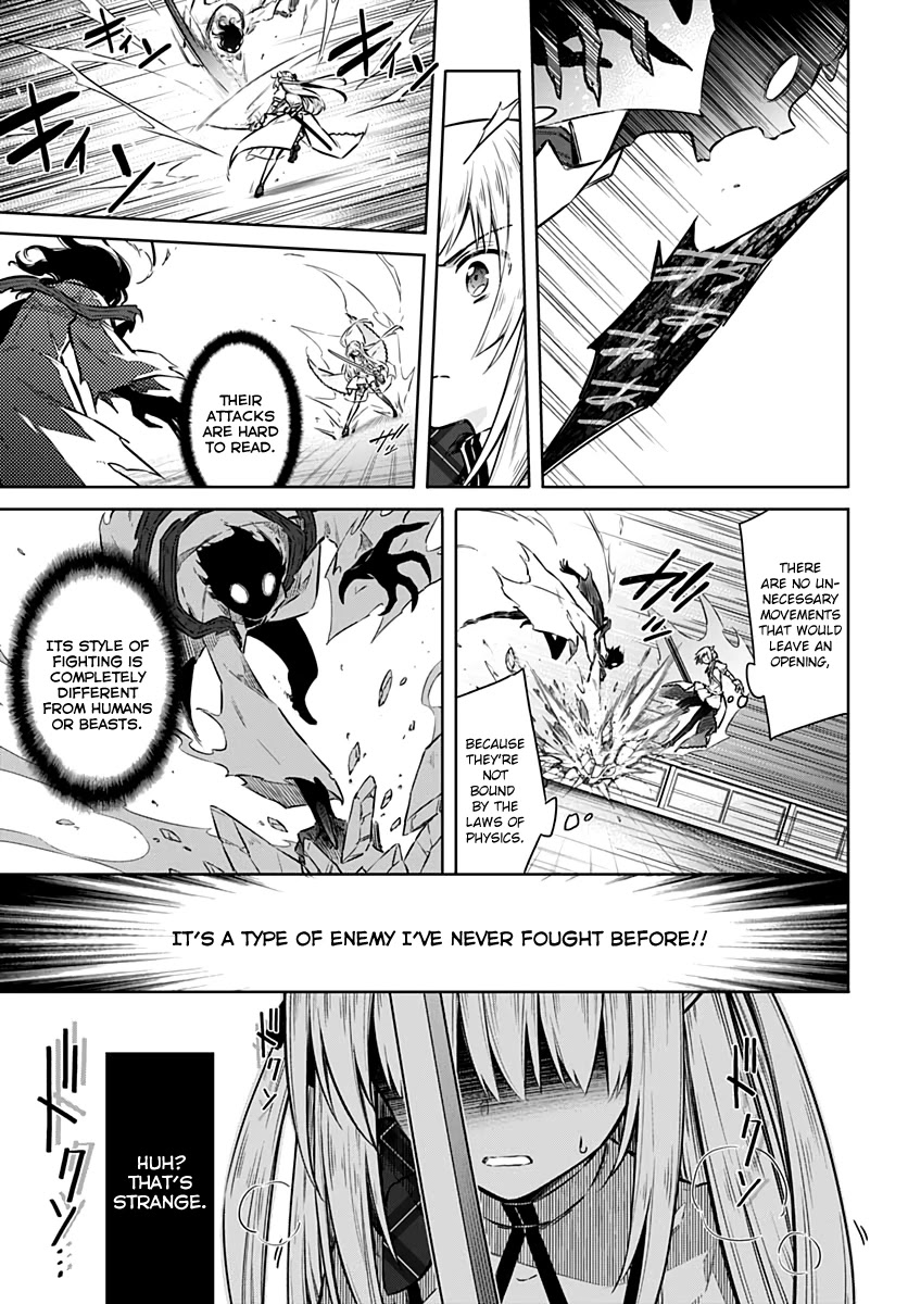 Assassin's Pride Chapter 39 page 7 - Chapter 39: Reunion