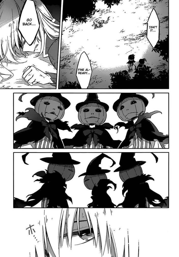 Assassin's Pride Chapter 4 page 14 - Chapter 4