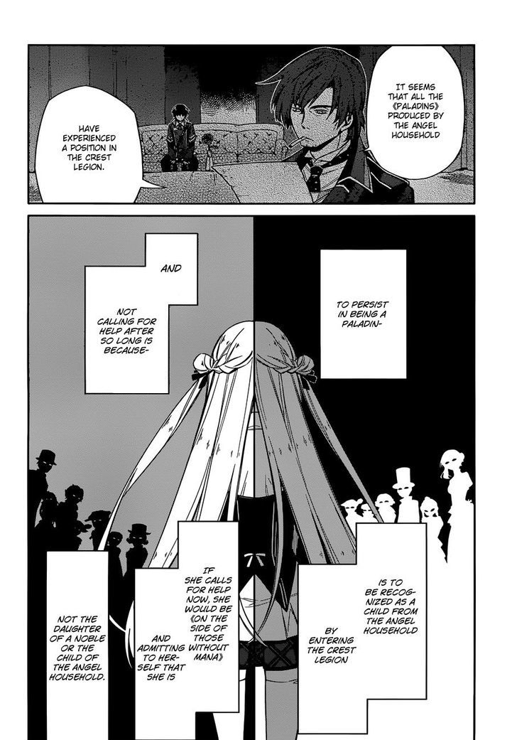 Assassin's Pride Chapter 4 page 19 - Chapter 4
