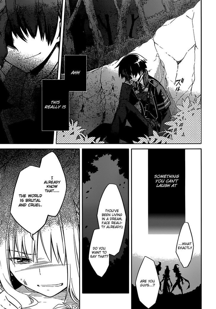 Assassin's Pride Chapter 4 page 20 - Chapter 4
