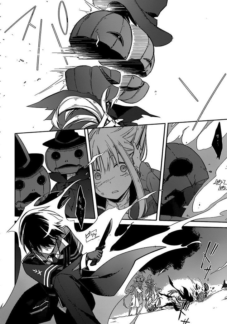 Assassin's Pride Chapter 4 page 23 - Chapter 4