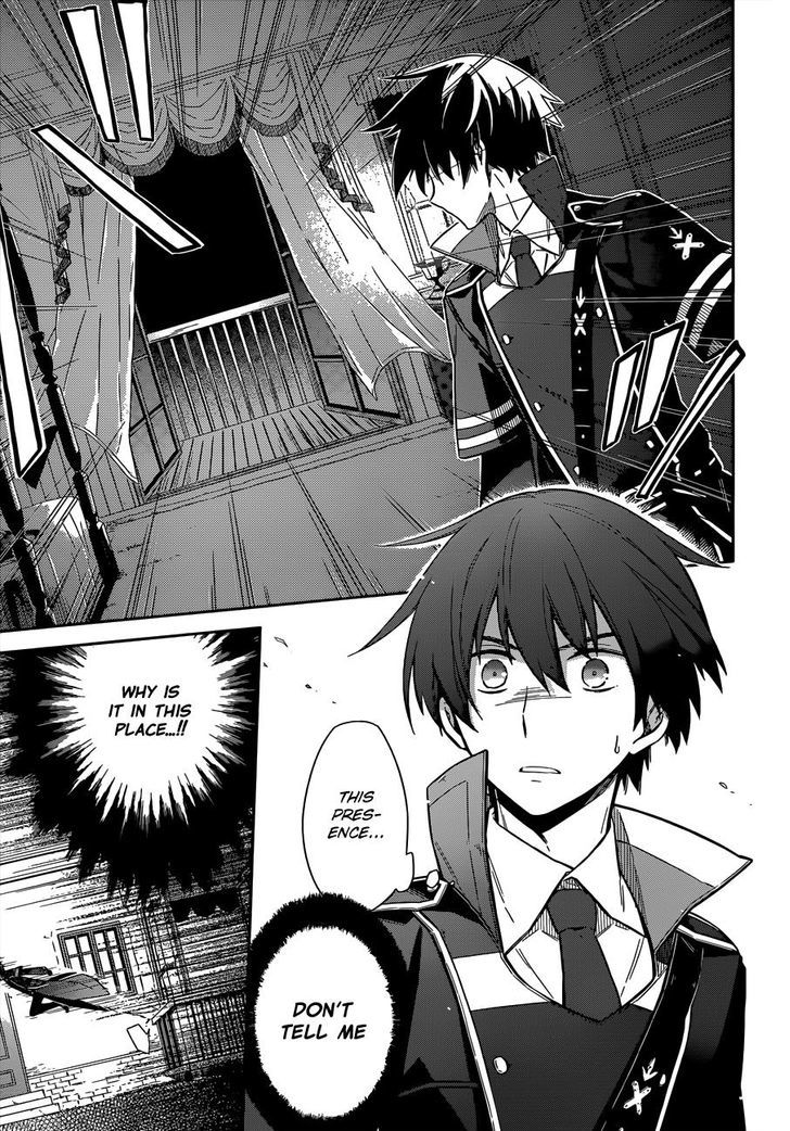 Assassin's Pride Chapter 4 page 4 - Chapter 4