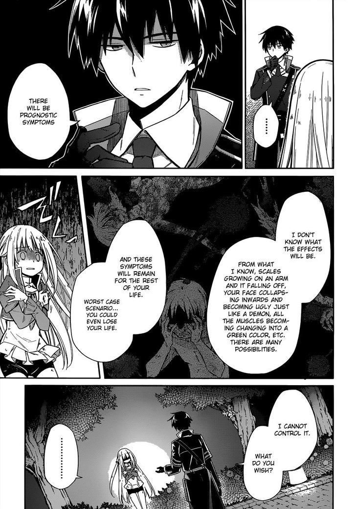 Assassin's Pride Chapter 4 page 48 - Chapter 4