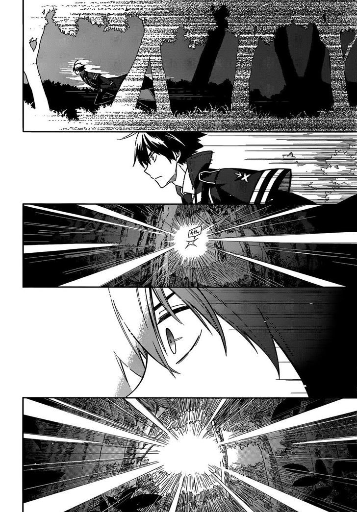 Assassin's Pride Chapter 4 page 5 - Chapter 4