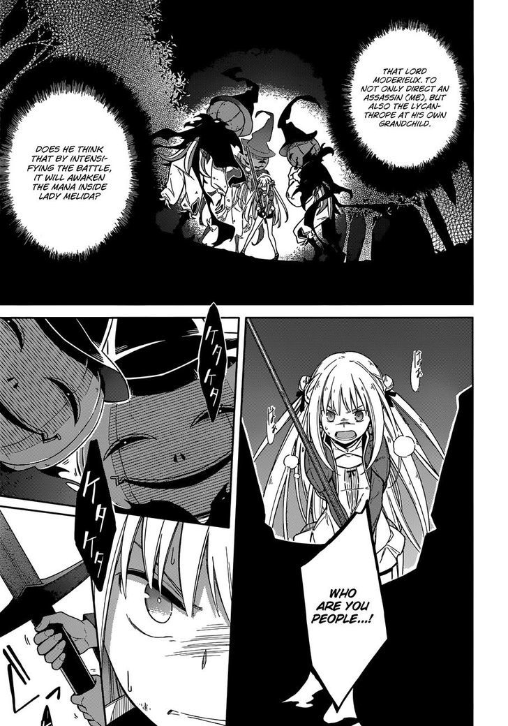 Assassin's Pride Chapter 4 page 8 - Chapter 4