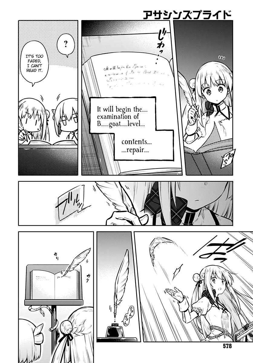 Assassin's Pride Chapter 40 page 26 - Chapter 40: Once Upon a Time