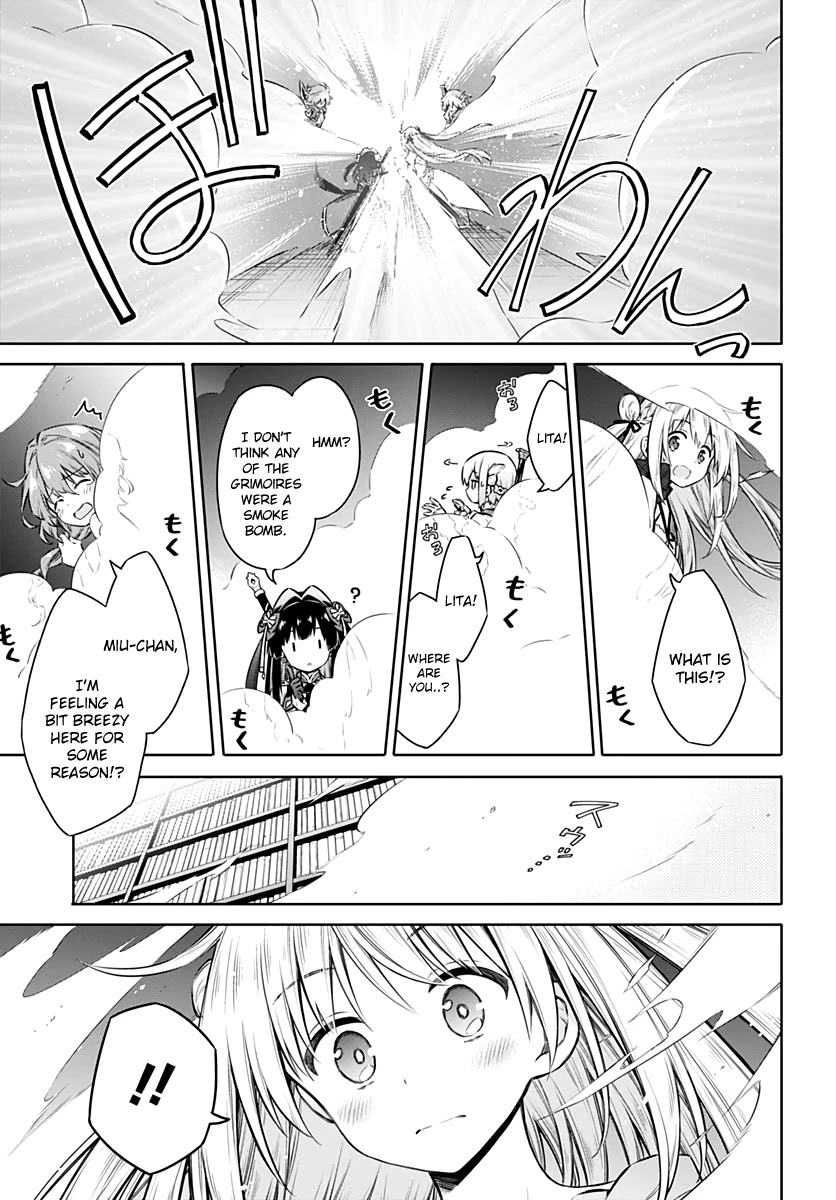 Assassin's Pride Chapter 40 page 7 - Chapter 40: Once Upon a Time
