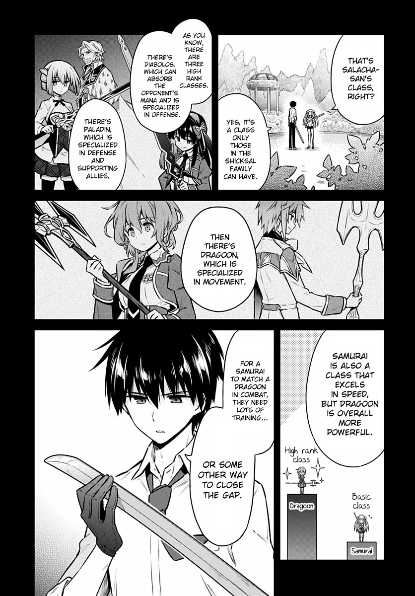 Assassin's Pride Chapter 41 page 11 - Chapter 41: Dragoon
