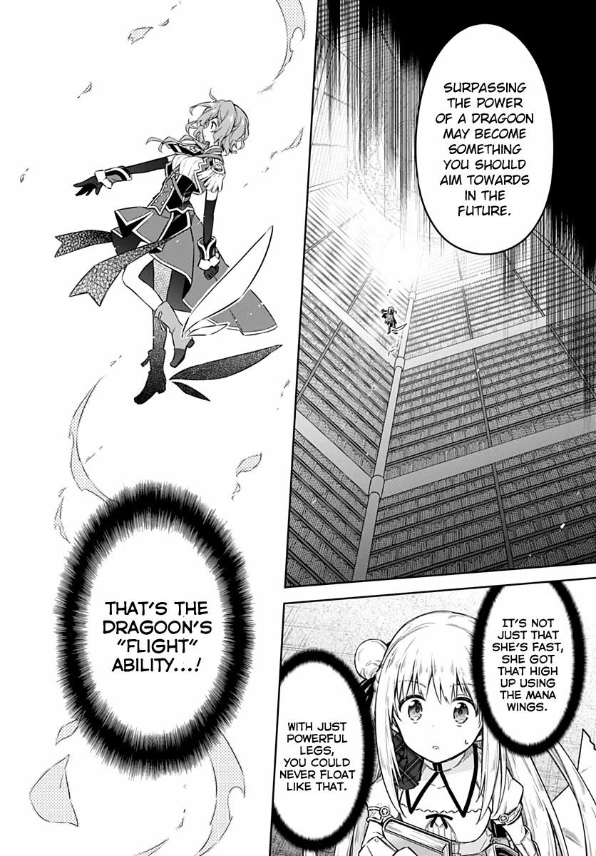 Assassin's Pride Chapter 41 page 12 - Chapter 41: Dragoon