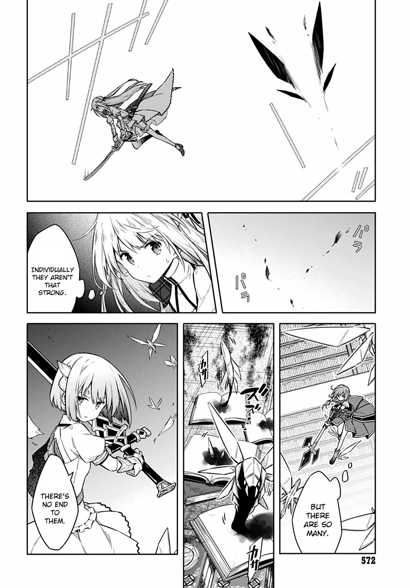Assassin's Pride Chapter 41 page 2 - Chapter 41: Dragoon