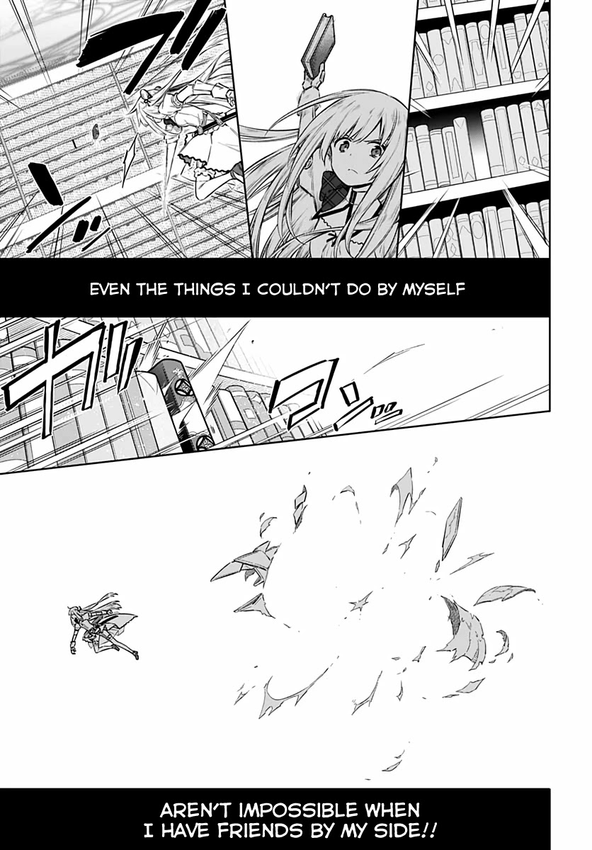Assassin's Pride Chapter 41 page 25 - Chapter 41: Dragoon